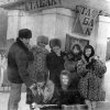 Поклонники